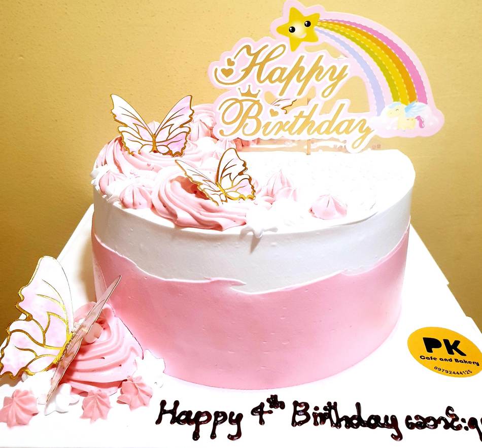 Classical cake design - Simple & Minimalist Buttercream