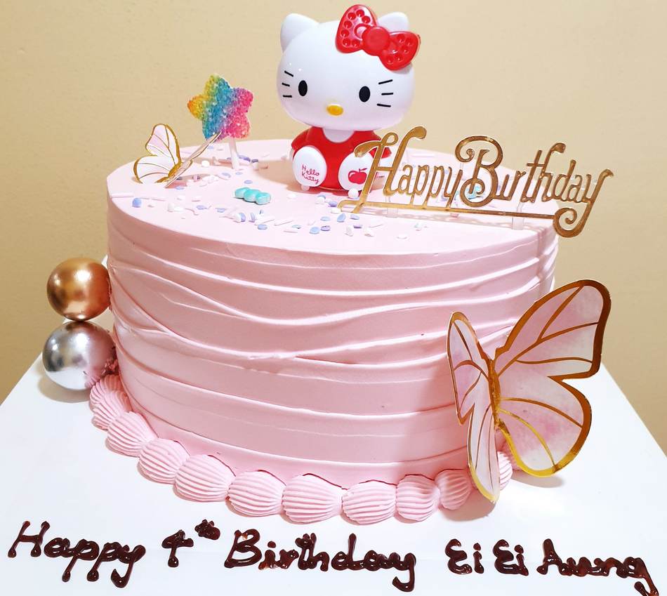 Classical cake design - Butterfly Theme