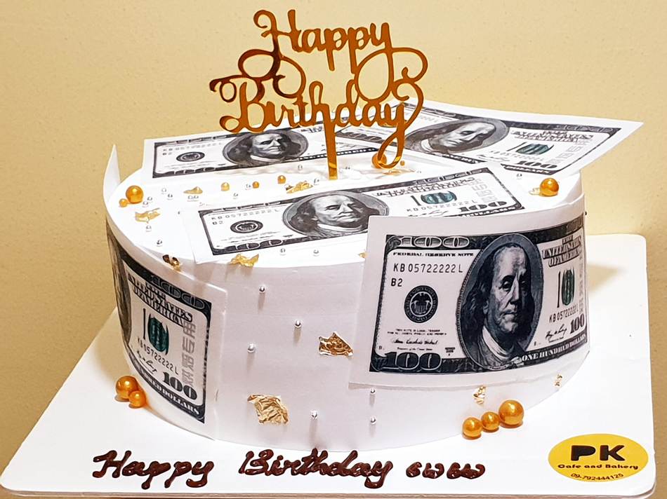 Classical cake design - Featured Picks