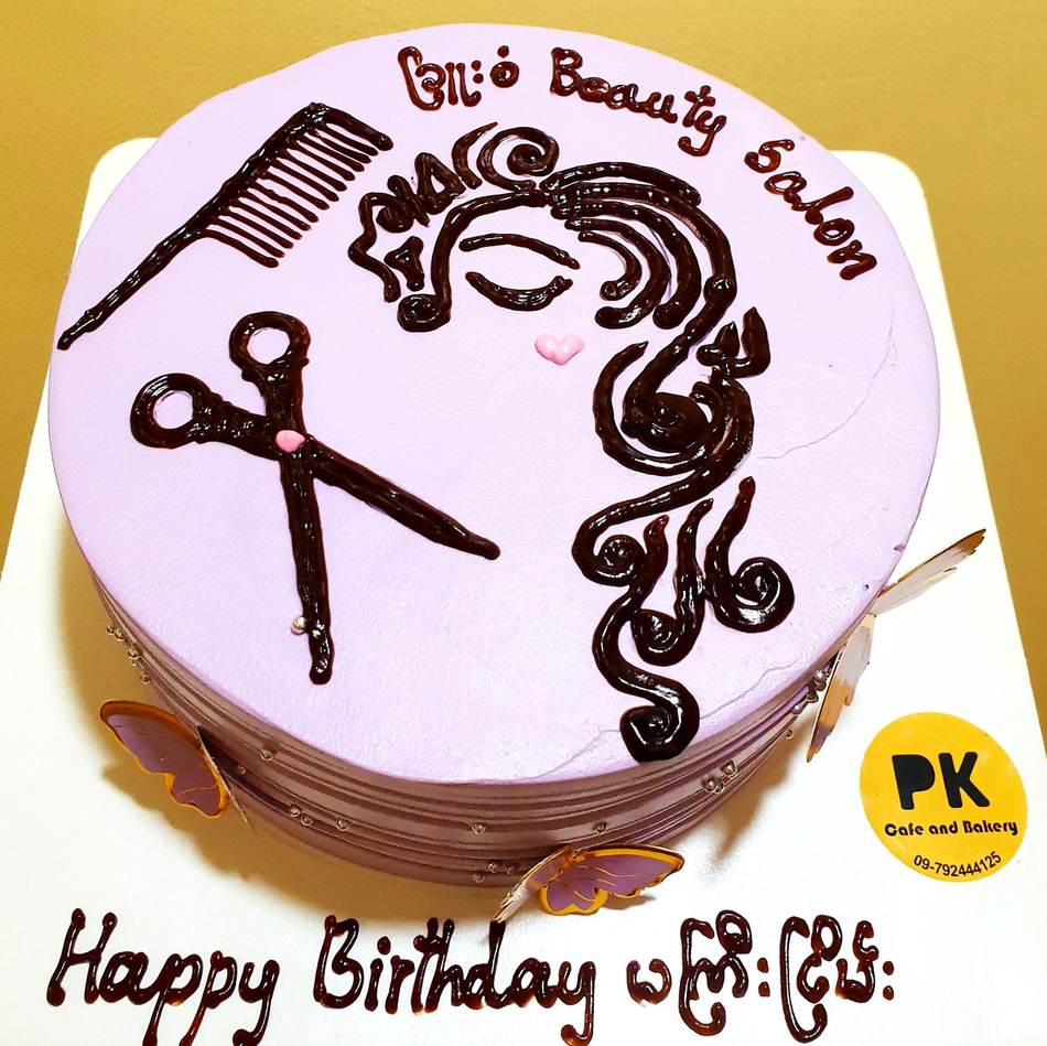 Classical cake design - Featured Picks