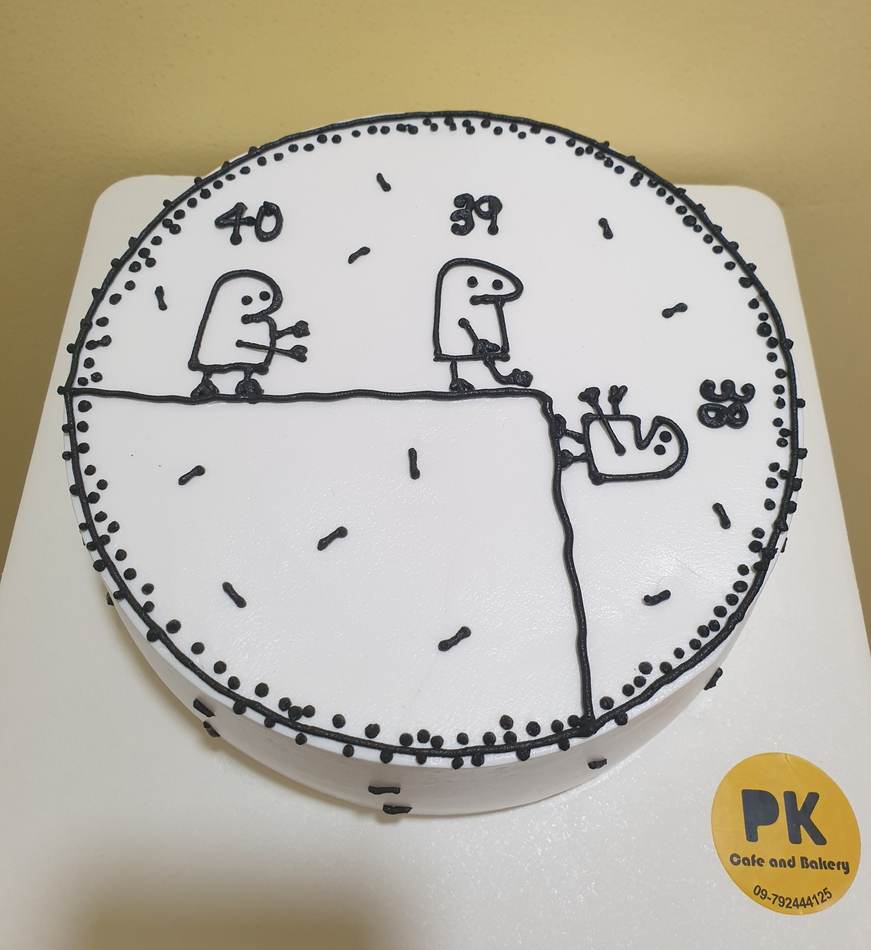 Classical cake design - Featured Picks
