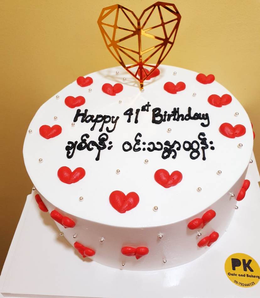 Classical cake design - Hearts & Love Theme