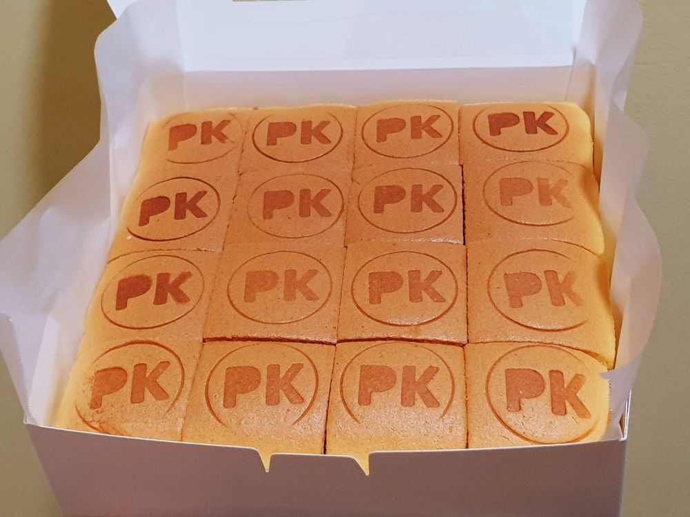 PK Butter Cookies