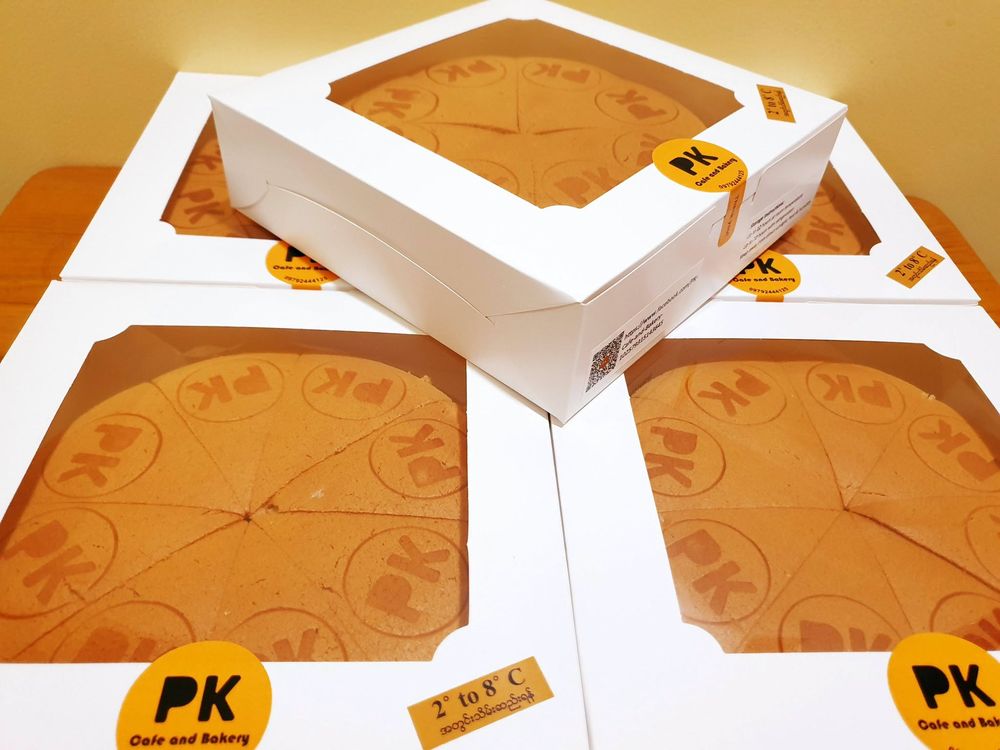 PK Butter Cookies