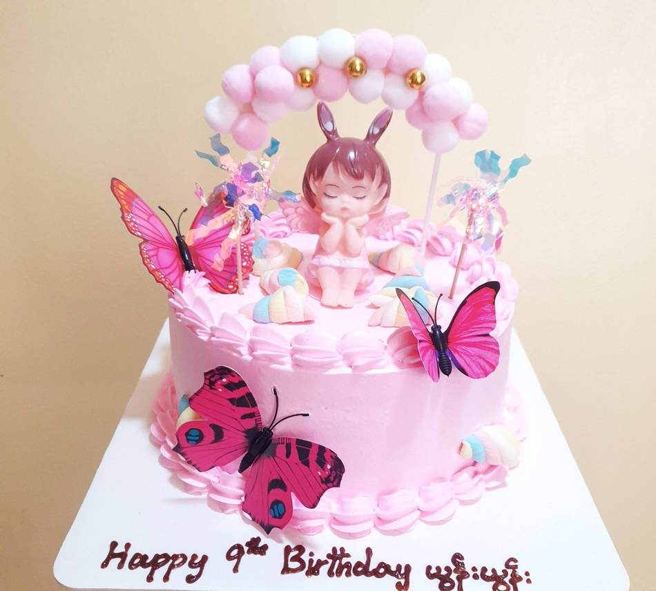 Kids cake design - Featured Picks