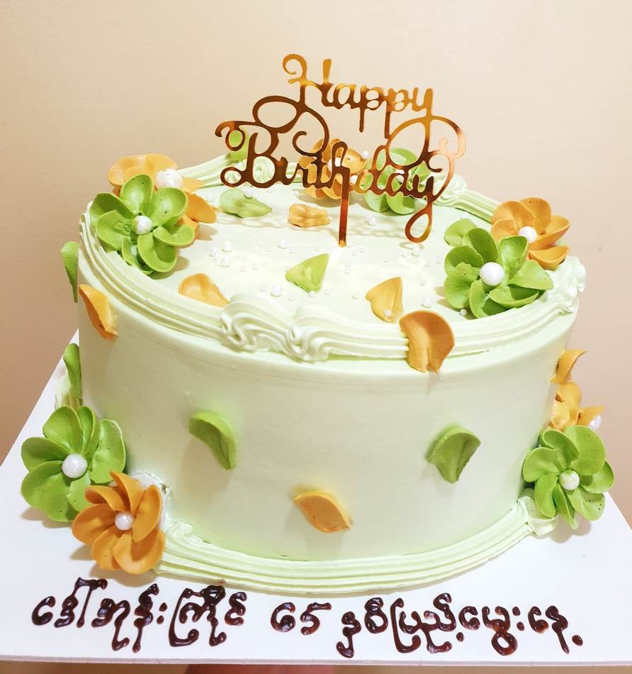 Kids cake design - Featured Picks