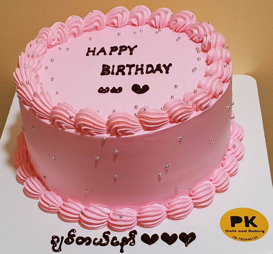 Kids cake design - Photo-Print & Character Cakes