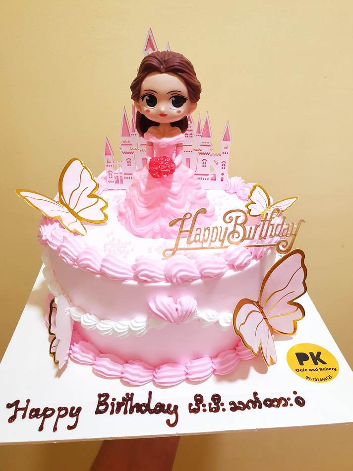 Kids cake design - Princess Doll Cake