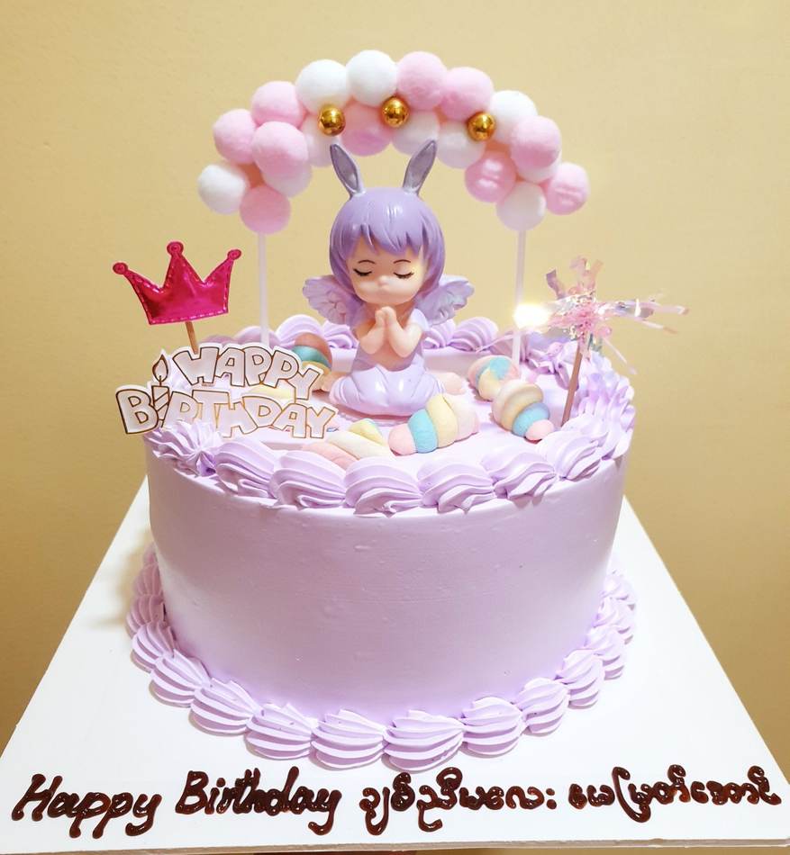 Kids cake design - Princess Doll Cake
